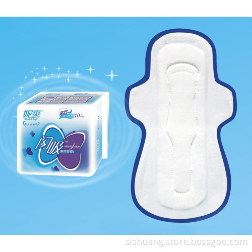 NA33110 sanitary napkin